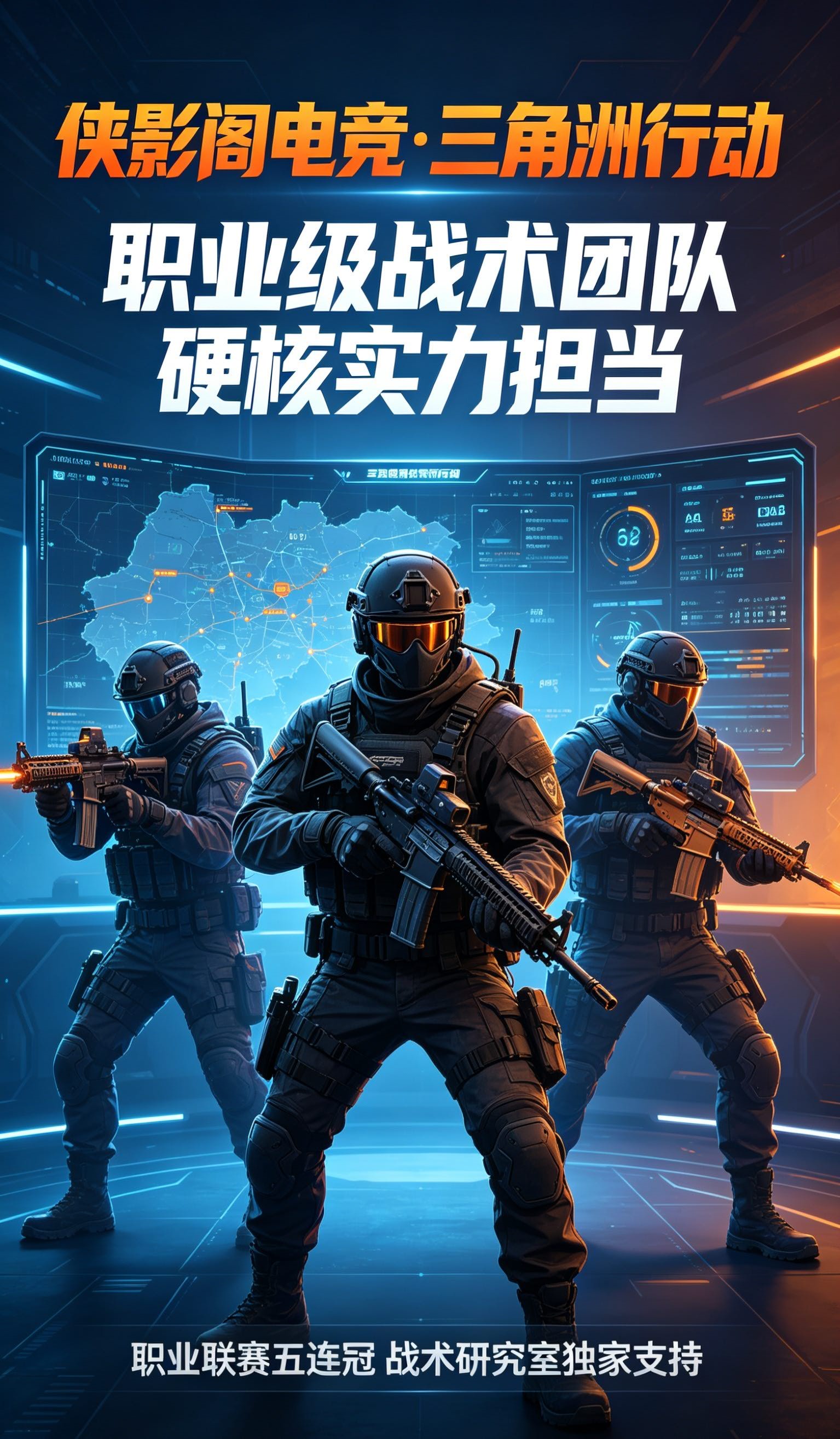 应用截图
